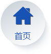 沈阳三丰橡胶有限公司