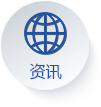 沈阳三丰橡胶有限公司